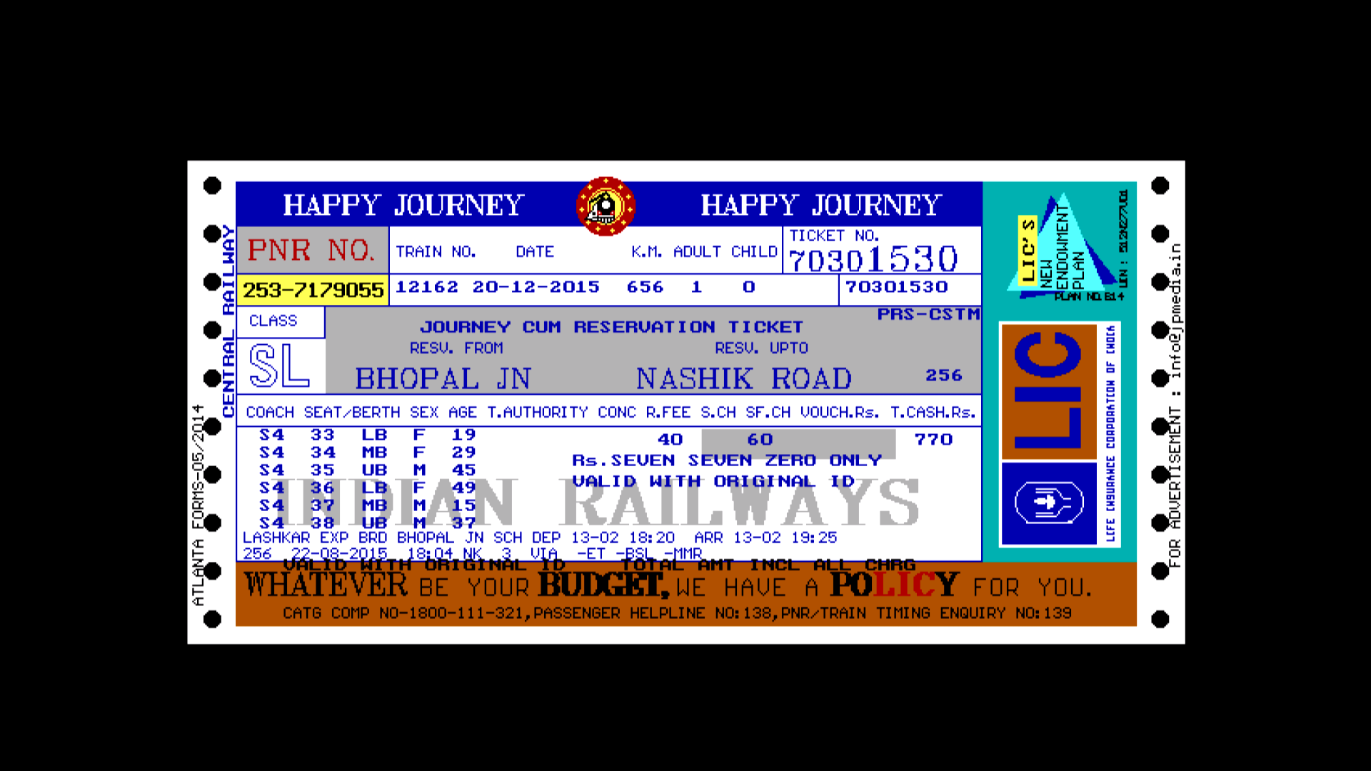 TRAIN TICKET in C++