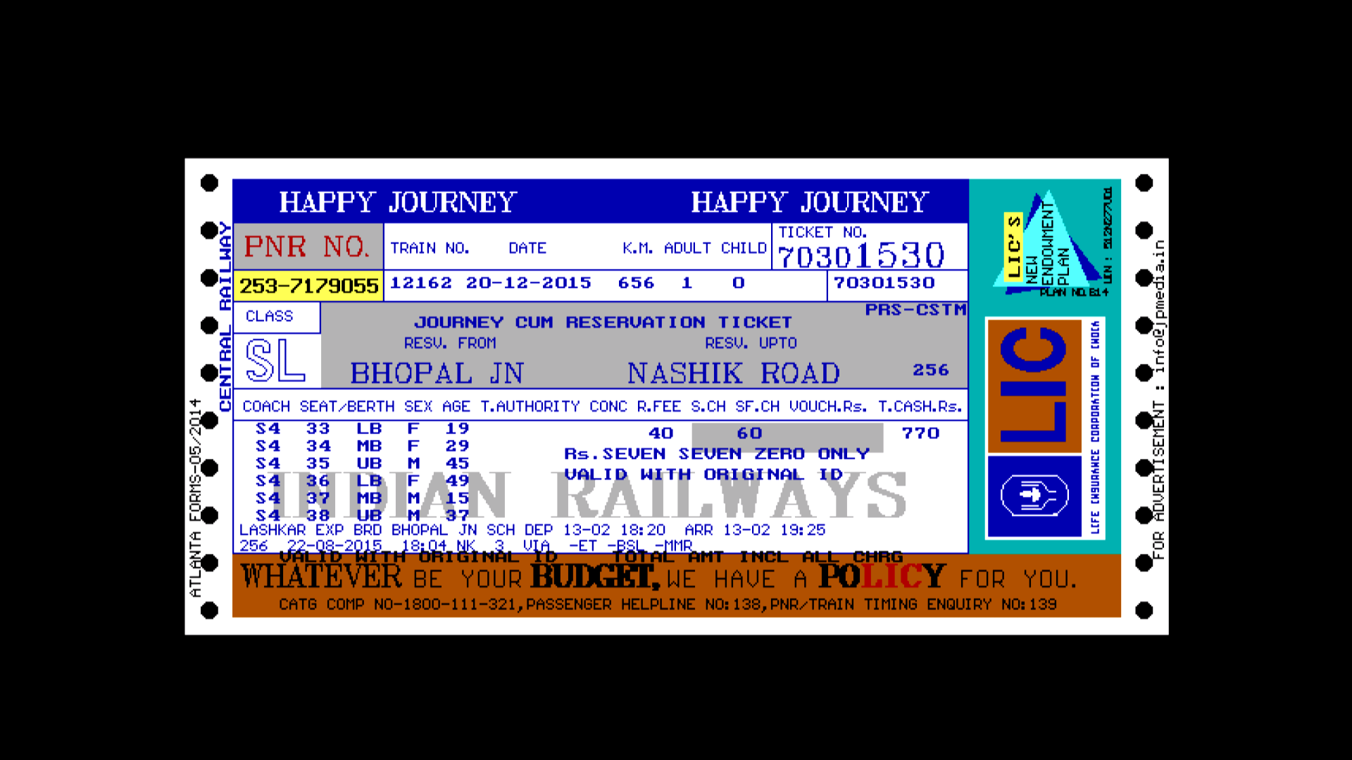 TRAIN TICKET with Advertisement