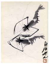 style image