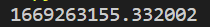 Unix time to datetime in Python