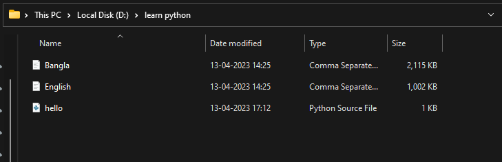 quran with Python