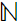 $\mathbb{N}$