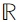 $\mathbb{R}$