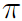 \pi